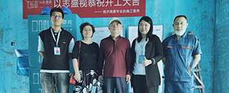 银丰唐郡玫瑰园15号楼