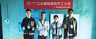 金汇瀚玉城A5 8号楼2单元