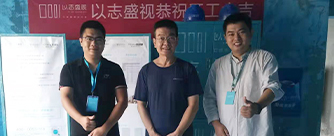 伟东新都三区16号楼1单元