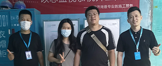 市中区经十一路64号省邮电宿舍1号楼