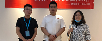 仁恒公园世纪10号楼1单元