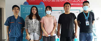 华皓英伦联邦三期1号楼1单元