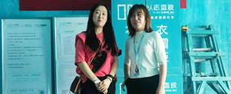 中铁逸都国际4号楼2单元