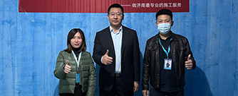 华彤苑8号楼2单元
