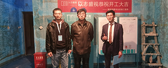 沐春家园 3号楼1单元