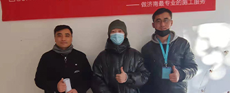 匡山小区33号楼4单元