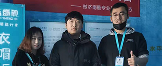 香溢华庭9号楼1单元