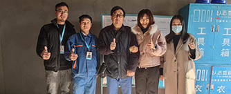 建国小经五路30号楼