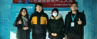 电建洺悦府2号楼2单元