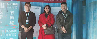 中南樾府7号楼2单元