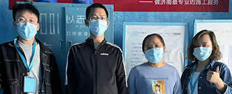 中垠御苑2号楼2单元