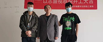 明湖天地D座