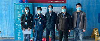玉兰花园7号楼2单元