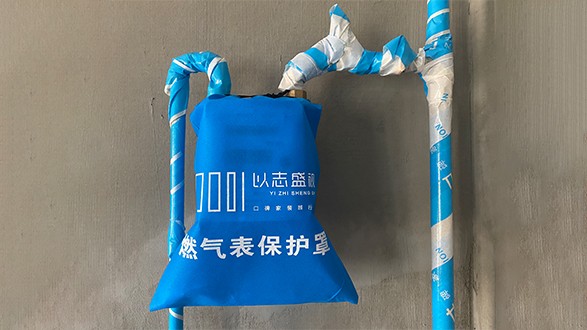 燃气管道保护
