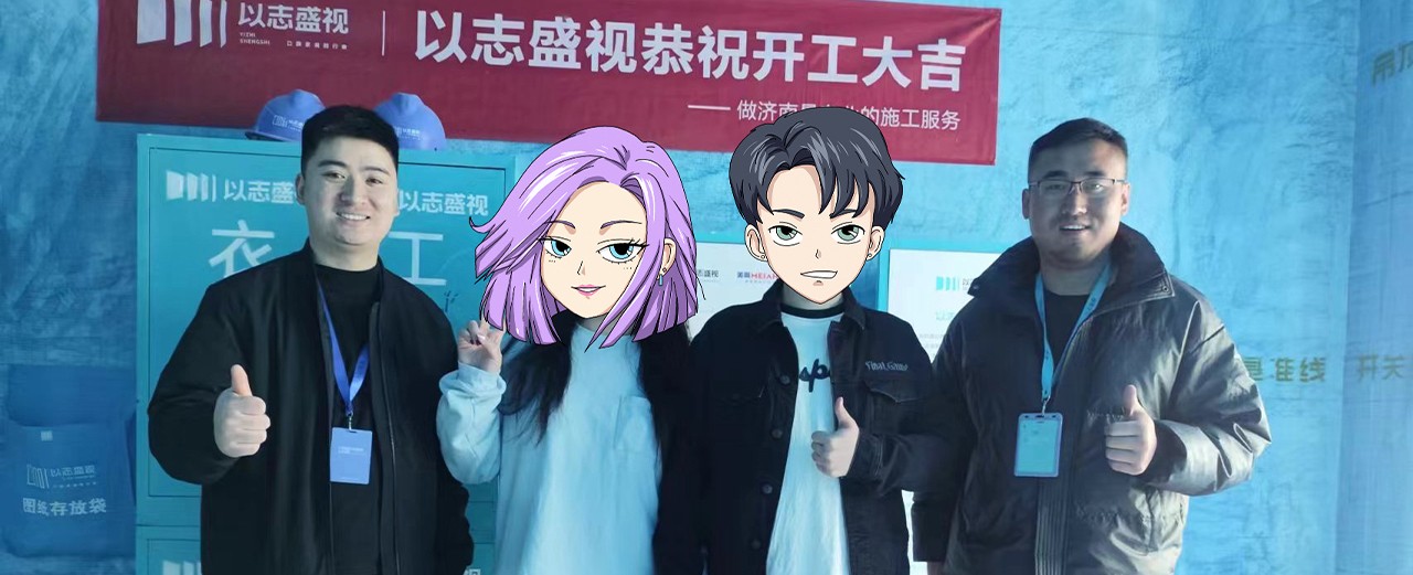 领秀城柏樾7号楼1单元