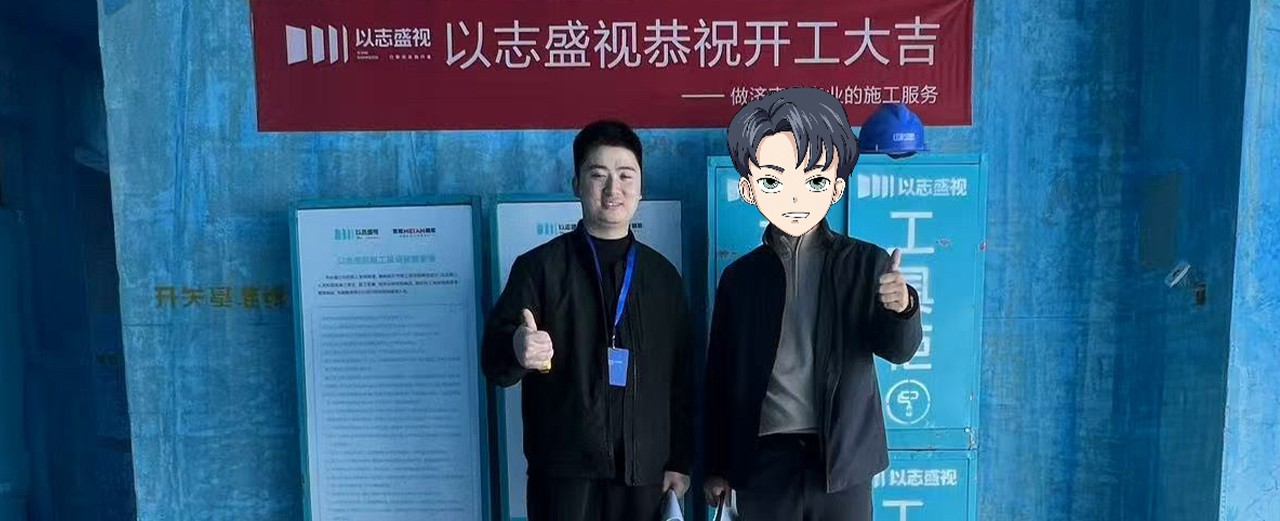 舜山府A8