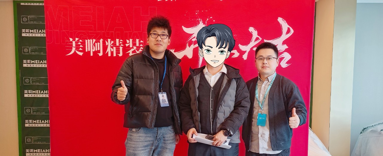 绿城春月锦庐13号楼1单元