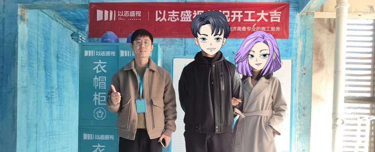 公元九里F6B单元