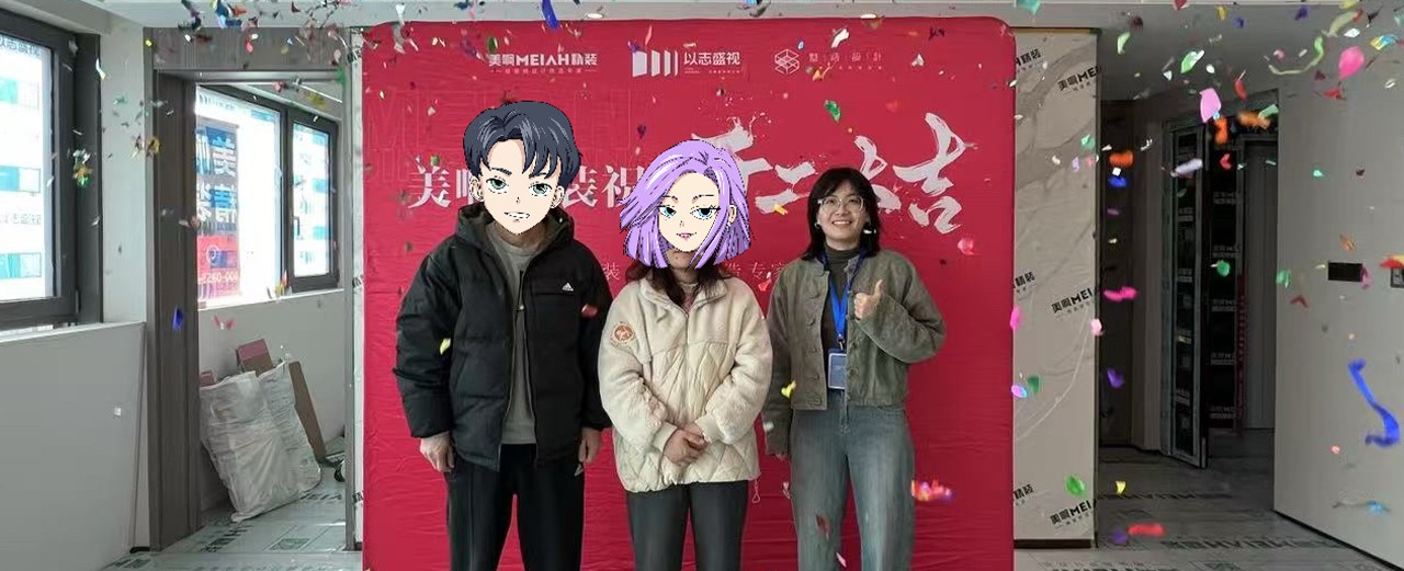 华润润府1号楼2单元
