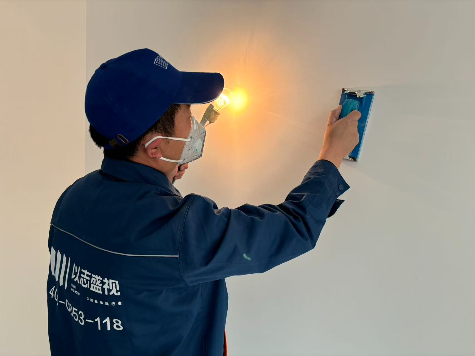 灯光打磨