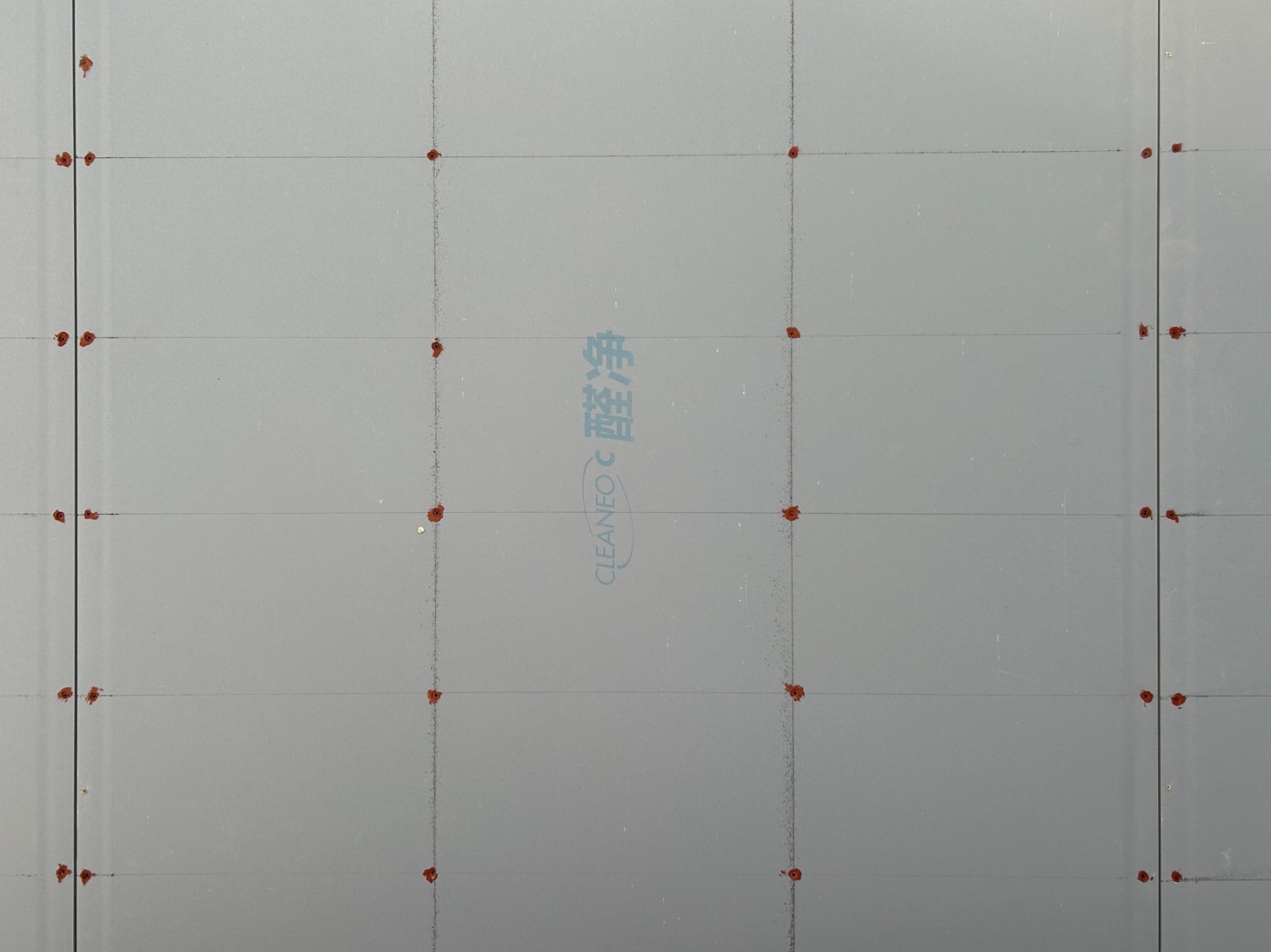 防锈处理