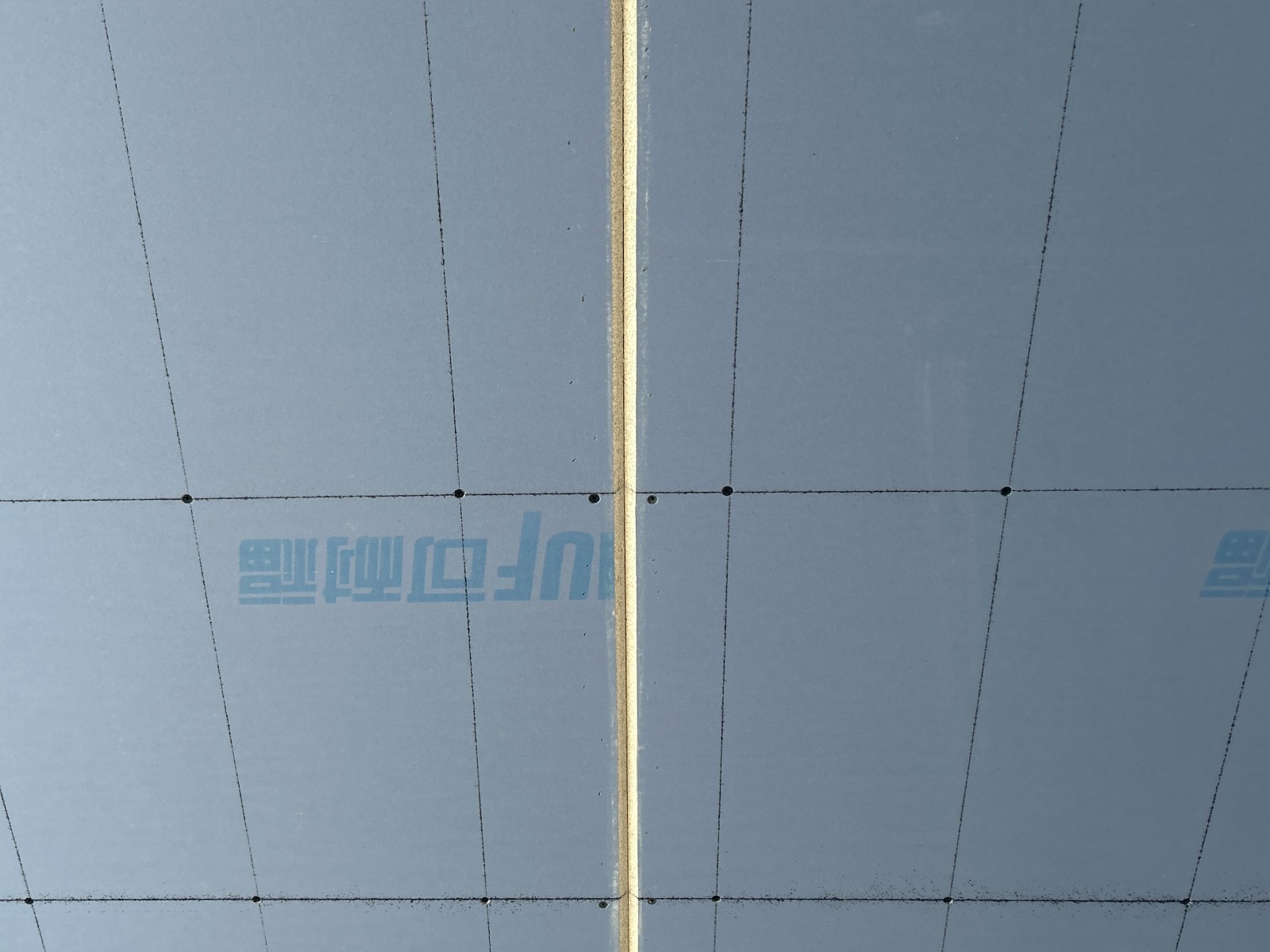 “V”字型倒角