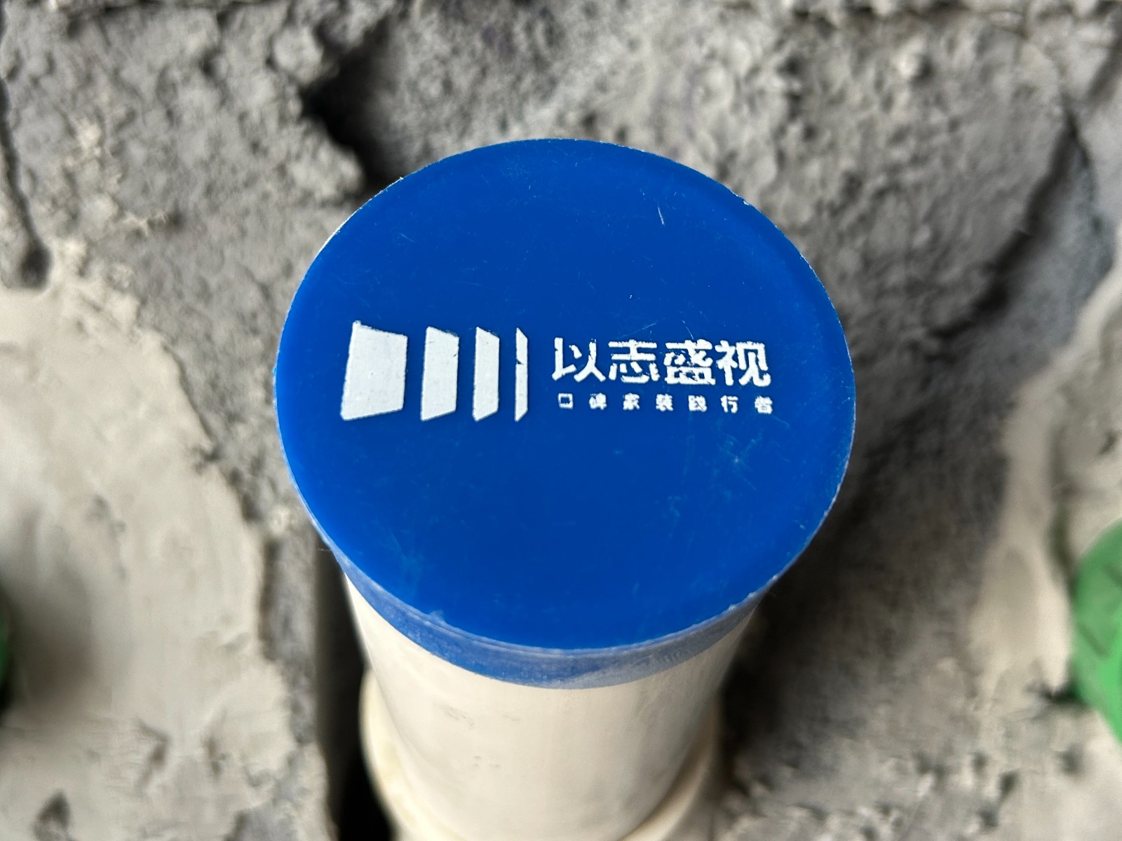 下水保护